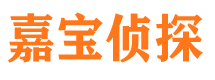 繁峙外遇出轨调查取证